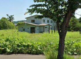北海道釧路市阿寒町富士見２丁目