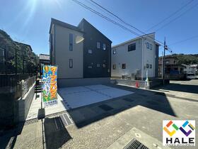 宮城県柴田郡柴田町船岡西２丁目