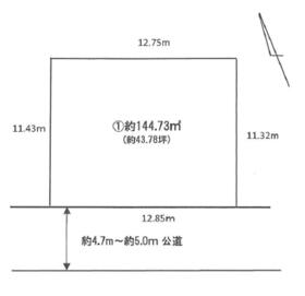 千葉県柏市永楽台１丁目
