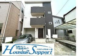愛知県名古屋市千種区新西１丁目