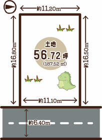 京都府京都市中京区式阿弥町