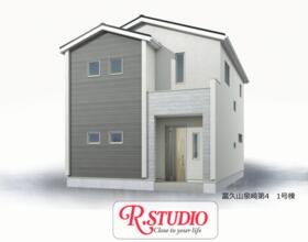 福島県郡山市富久山町福原字泉崎