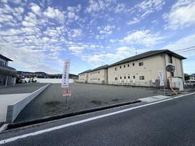 広島県福山市新市町大字相方