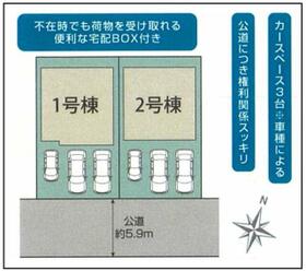静岡県浜松市中央区富塚町