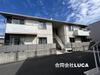 ヴィルヌーブ中殿 * A棟 1階 築16年3ヶ月の賃貸物件