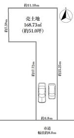 静岡県静岡市葵区神明町