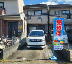京都府京都市山科区大宅御所田町