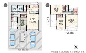 広島県福山市瀬戸町大字山北