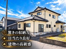 福島県二本松市若宮１丁目