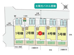 埼玉県北足立郡伊奈町寿２丁目