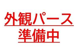 熊本県上益城郡御船町大字木倉