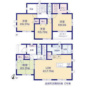 熊本県上益城郡益城町大字宮園