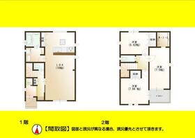 埼玉県草加市瀬崎6丁目