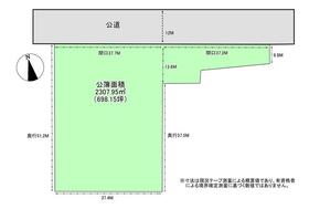 新潟県新潟市南区白根四ツ興野