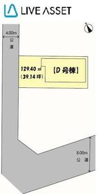 宮城県仙台市宮城野区萩野町３丁目