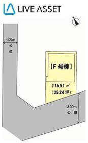 宮城県仙台市宮城野区萩野町３丁目