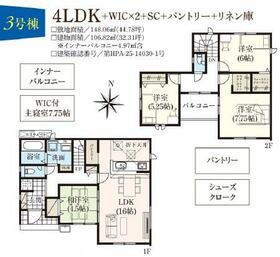 宮城県多賀城市明月１丁目