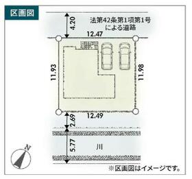 神奈川県秦野市南矢名５丁目
