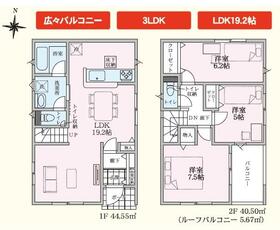 宮城県塩竈市藤倉２丁目