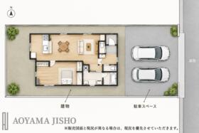 茨城県水戸市内原町