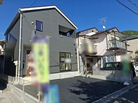 広島県呉市広杭本町