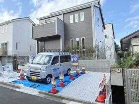神奈川県横浜市磯子区洋光台１丁目