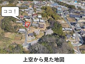 愛知県岡崎市宮石町字トウモ