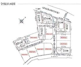 神奈川県秦野市鈴張町