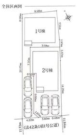 神奈川県秦野市曽屋１丁目