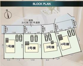 青森県上北郡六戸町小松ケ丘2丁目