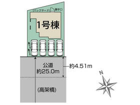 愛知県名古屋市北区喜惣治２丁目