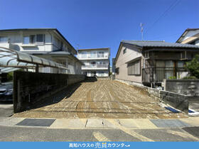 高知県高知市東城山町