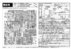 愛媛県松山市西長戸町