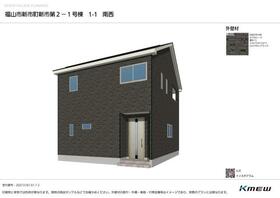 広島県福山市新市町大字新市
