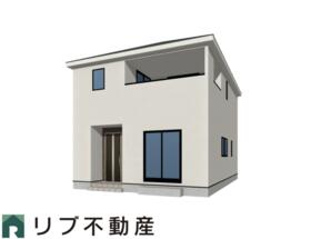 大分県大分市新栄町