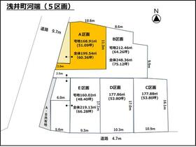 愛知県一宮市浅井町河端字宮東