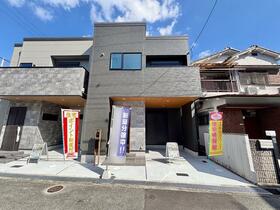 大阪府寝屋川市三井南町