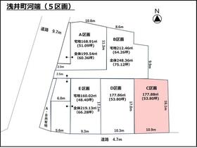 愛知県一宮市浅井町河端字宮東
