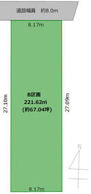 愛知県あま市森６丁目