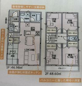 沖縄県うるま市与那城屋慶名