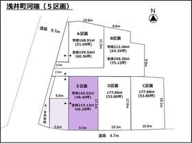 愛知県一宮市浅井町河端字宮東