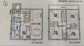 沖縄県浦添市西原２丁目