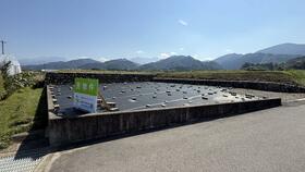 愛媛県西条市氷見
