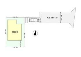 千葉県松戸市小金原５丁目