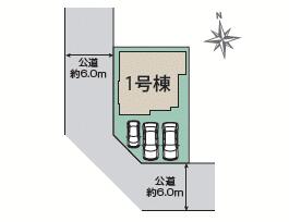 埼玉県川口市赤井4丁目