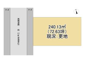 福井県あわら市春宮2丁目
