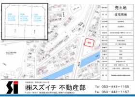 静岡県浜松市中央区入野町