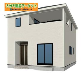 大分県大分市新栄町