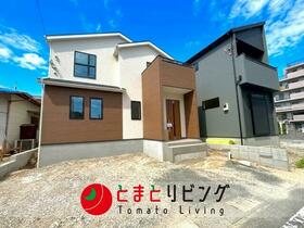 福岡県春日市須玖南５丁目