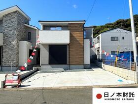 静岡県浜松市中央区半田山１丁目